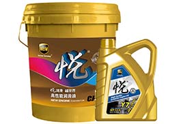 合成柴油机油CJ-4